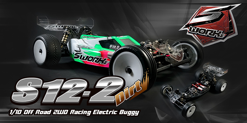SWORKz S12-2D